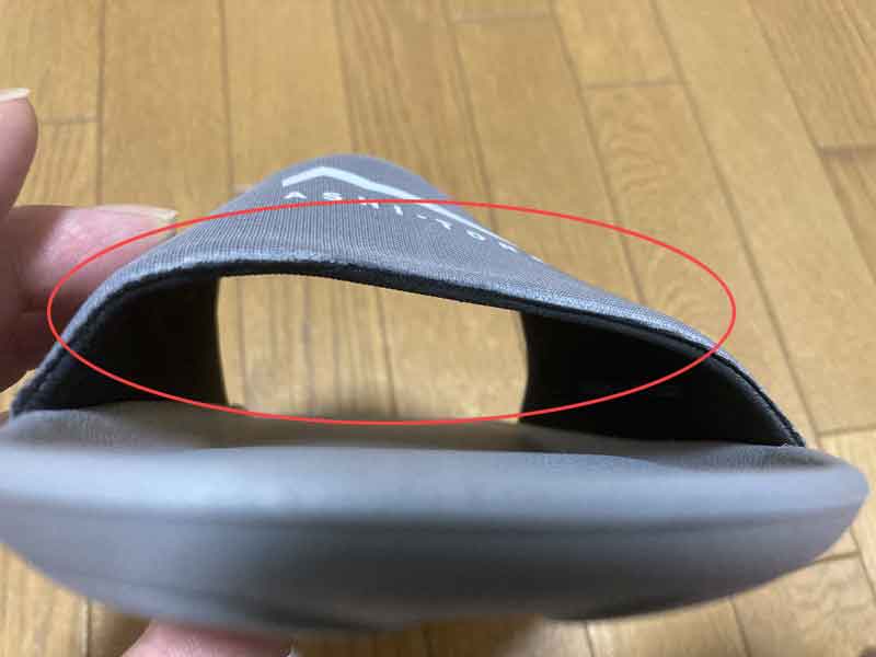 【違和感の正体】先端が足の指に当たる?1,900円のサンダルを紙やすりで削った私の体験談。ワークマンアシトレサンダル